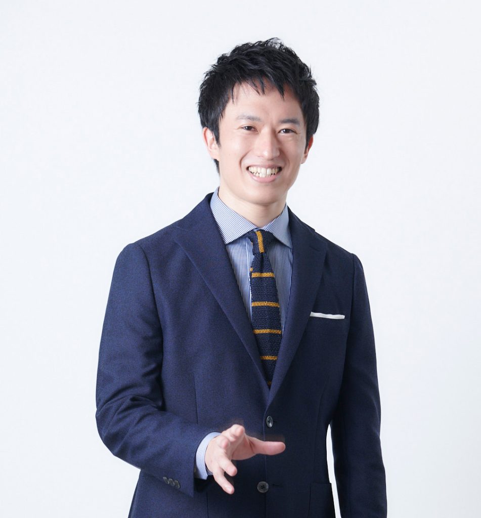 新塾 塾長 山下翔平